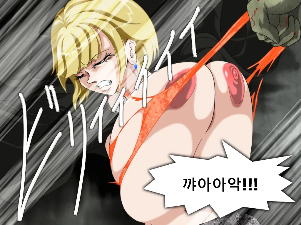 Shikai 01 | 사해 01